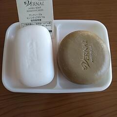 【ヴァーナル】スキンケアセットの画像