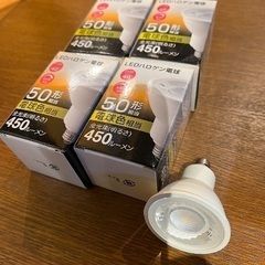 電球の画像