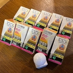 電球