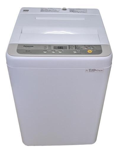 5kg全自動電気洗濯機(Panasonic/2019年製)
