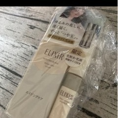 ラスト1点のみSALE♡エリクシールデザインタイムセラム！ほうれい線にアプローチの画像