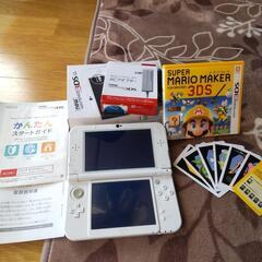 【終了】ニンテンドー3DS LL