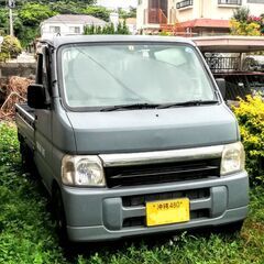 ホンダアクティ　軽トラ売ります
