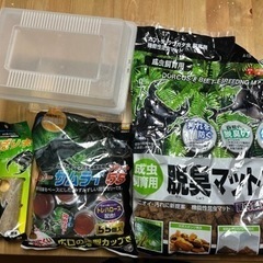 クワガタ、カブトムシ飼育キット