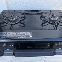 都市ガス パロマ IC-N86P-R
