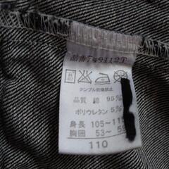 110サイズ。の画像