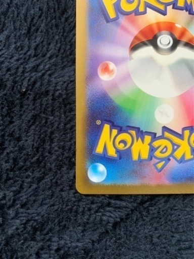 ポケモンカード　バイオレットex   ミモザSAR