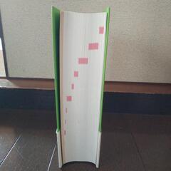 【決定】介護事典の画像