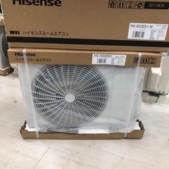 取りに来れる方限定！HISENSEの壁掛けエアコンです！