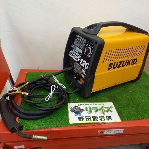 スター Arcury120 半自動溶接機【野田愛宕店】【店頭取引限定】【中古】管理番号：ITC68LSJK98K