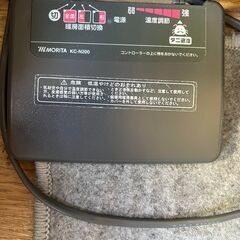 ◆モリタ　ほかだんカーペット／KC-N200【2畳用】170×1...