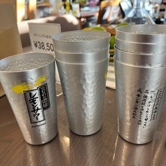 レモンサワー　グラス　クール専用　