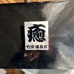 脱臭剤