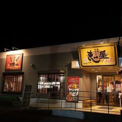 【ドライバー、短時間】飲食店の学生アルバイトさんを登録店舗から勤...