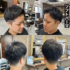 メンズヘアカット+シャンプー付きの画像