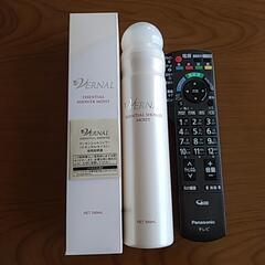 【ヴァーナル】スキンケアセットの画像