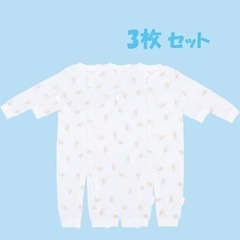 新品ベビー服　3枚セット、各サイズあり