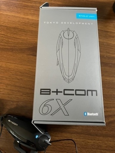 ビーコム6X！！使用頻度少なめ！！