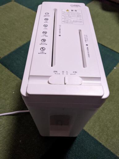 静音シュレッダー　値下げしました