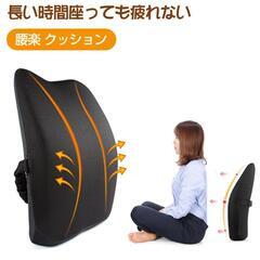 【取引中】椅子用クッションセットの画像