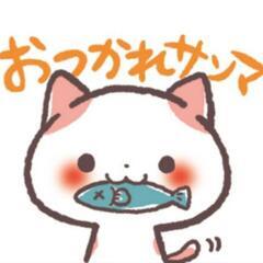 LINEグルチャ参加者大募集🥰