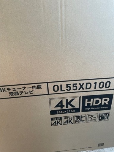 新品未開封　オリオン　OLD55XD100 55インチ