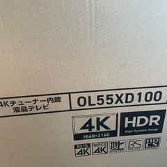 新品未開封　オリオン　OLD55XD100 55インチの画像