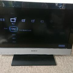 SONY  22V型液晶デジタルテレビ
