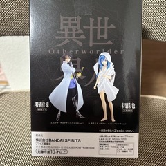 転スラ　サカグチヒナタフィギュア　特別仕様新品！の画像