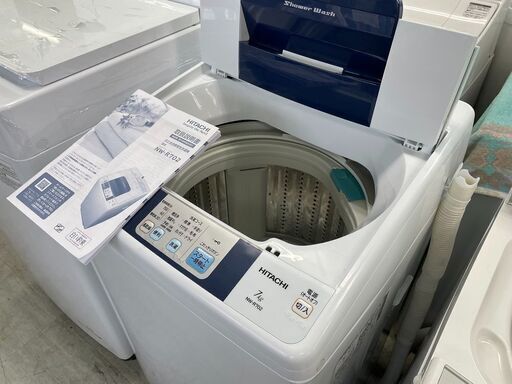 配送設置込み　日立7.0K洗濯機　2017年製　分解クリーニング済み！！
