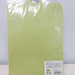 ☆T2443☆ 用途別まな板　4PSET　カッティングボード　4枚4色入りの画像