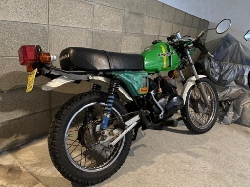 カワサキ　km90 値下げ