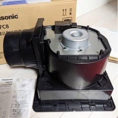Panasonic 換気扇 未使用