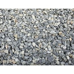 砂利や砕石を無料、または安価で譲って下さい。