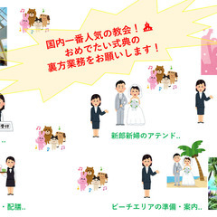 ☆3/10・3/11・3/12・3/13・3/15....and...