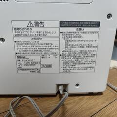 ナショナル 加湿器の画像