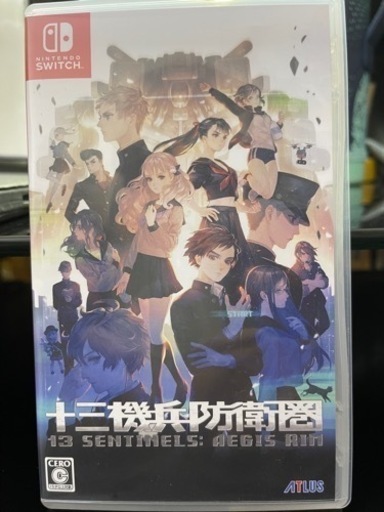 【美品】 十三機兵防衛圏 - Switch