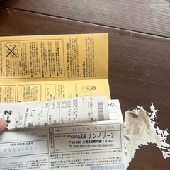 ガーラモンスターの画像