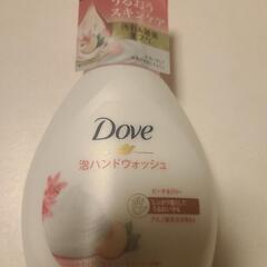 取りにこれる人だけでお願い致します。の画像