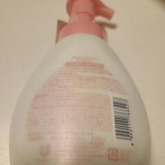 取りにこれる人だけでお願い致します。の画像