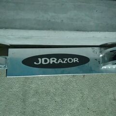 二輪　スクーター　JDrazerの画像