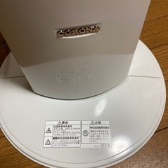 電気ストーブ(あげます)の画像