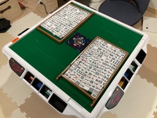 【美品】アモスjpex(直接渡し限定)全自動麻雀卓※座卓・立卓兼用タイプ