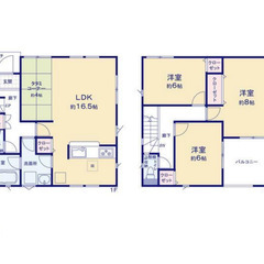 【忍ヶ丘駅】新築戸建に住みたくないですか❓💙畳コーナーもあります🍵