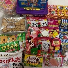 (商談中)お菓子 大量セット おまけ付き