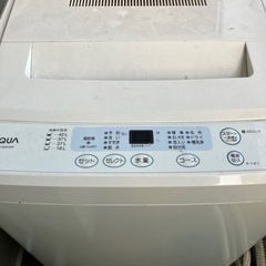 洗濯機　無料