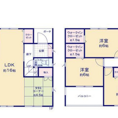 【忍ヶ丘駅】新築戸建です🏡収納がたくさん🌈子供部屋も作れます❤️