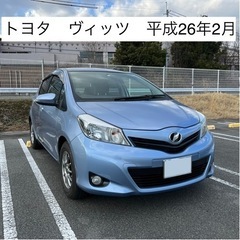 31万円！トヨタ ヴィッツ NSP130 5万キロ！ 車検 : ...