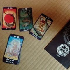 龍神カードの画像