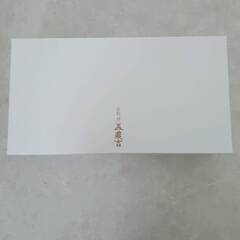 京料理　美濃吉の空き箱